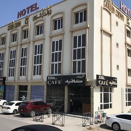 Golden Crown Hotel Alseeb Muscat Екстериор снимка