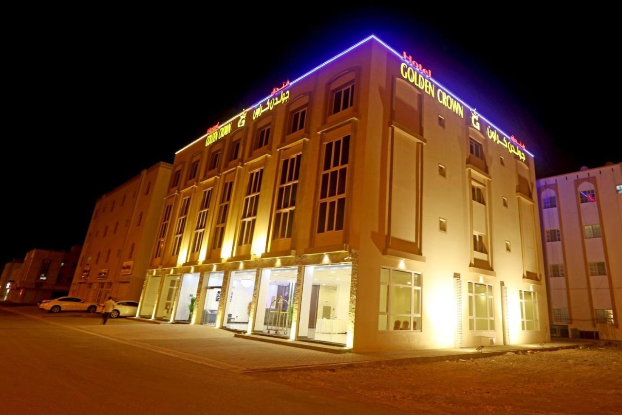 Golden Crown Hotel Alseeb Muscat Екстериор снимка