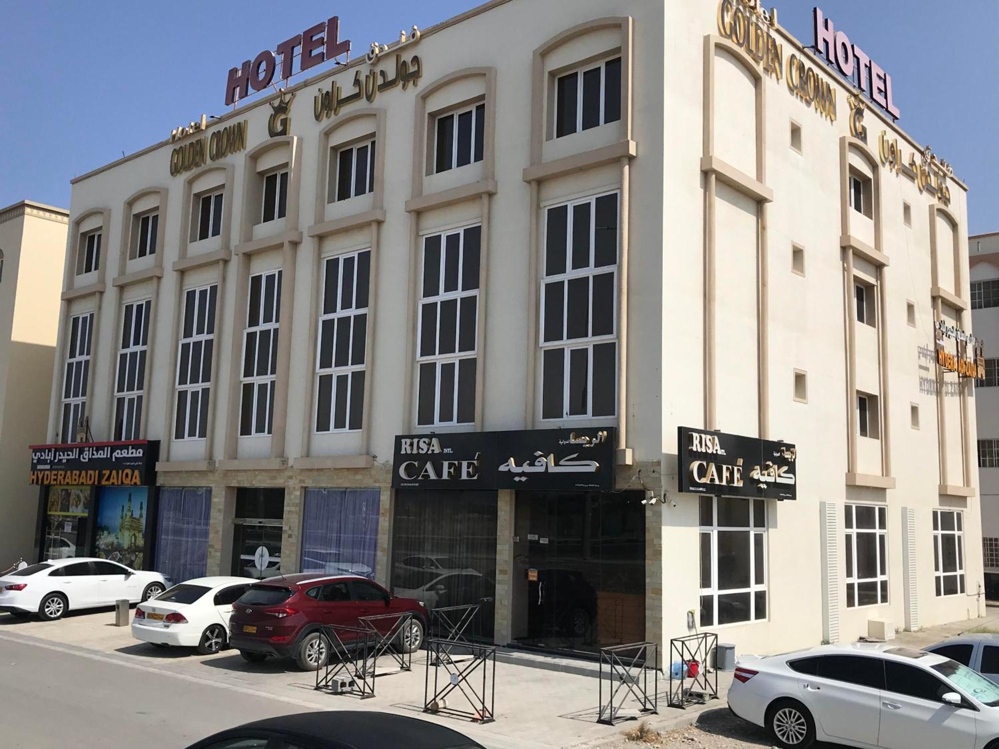 Golden Crown Hotel Alseeb Muscat Екстериор снимка
